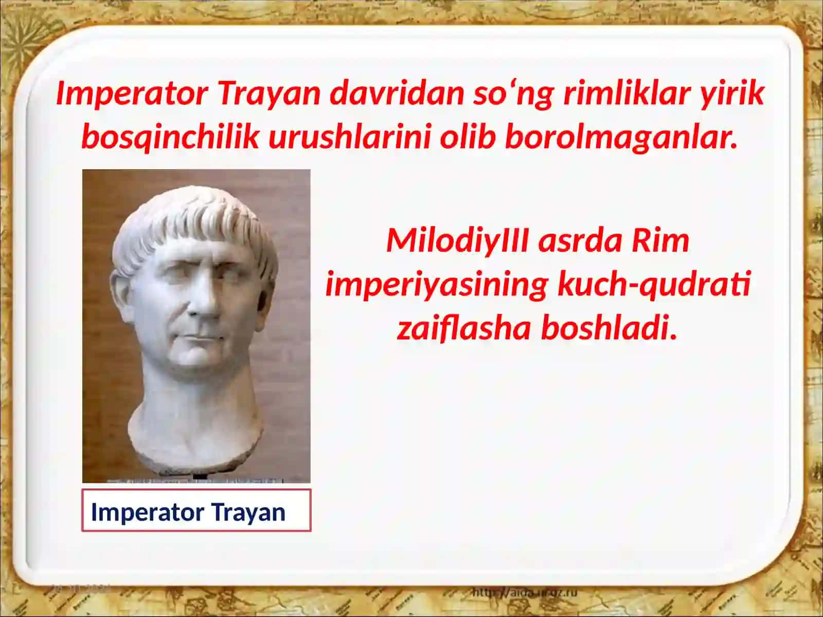 Rim  imperiyasining  yemirilishi 2