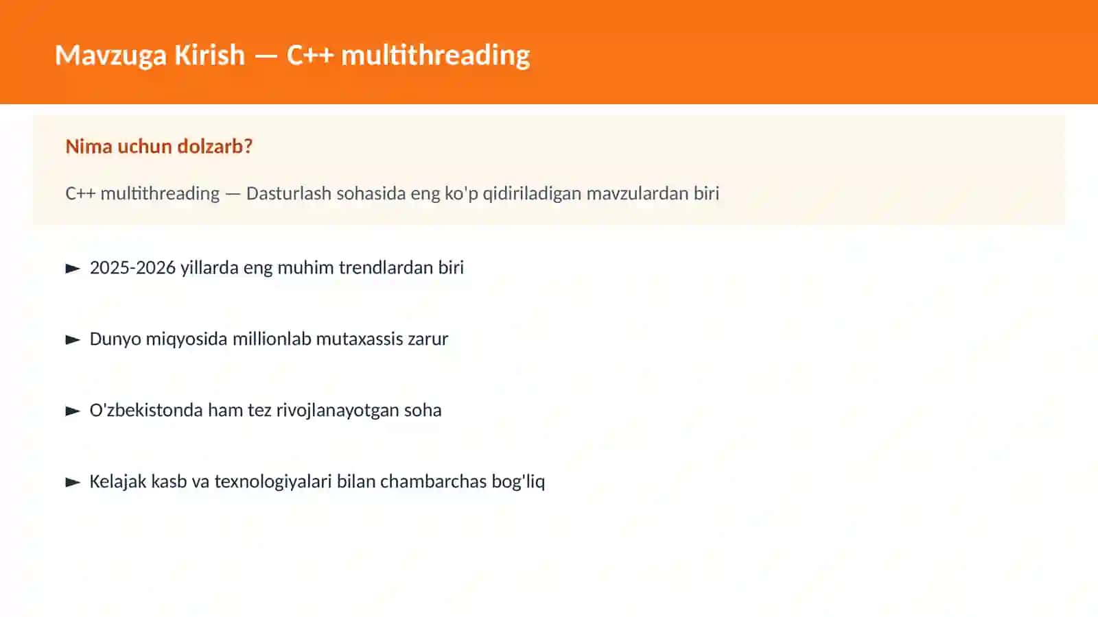 C++ multithreading 2