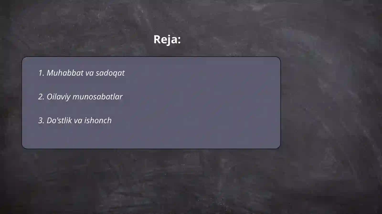 Imloviy savodxonlik 2