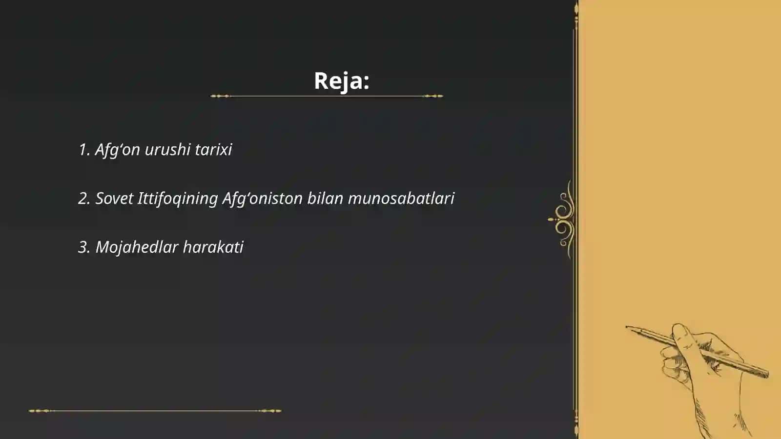 Afgʻonistondagi urush 2