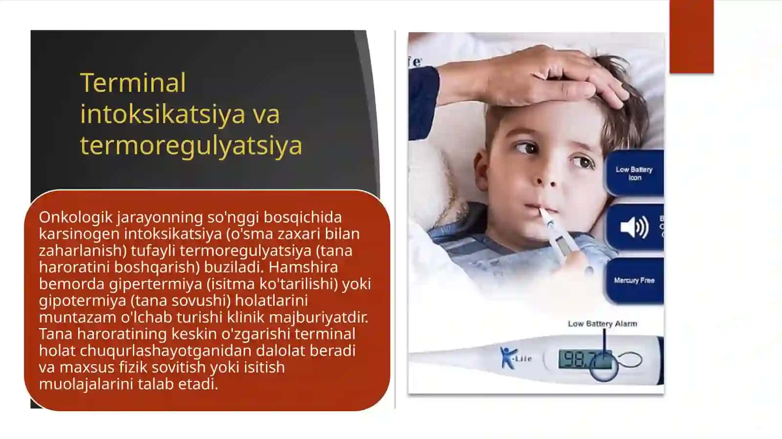 Terminal holatda bemorlar parvarishida onkologik kasallik bilan og'rigan bemorlarga yordam ko'rsatish va ularni parvarishlash 2