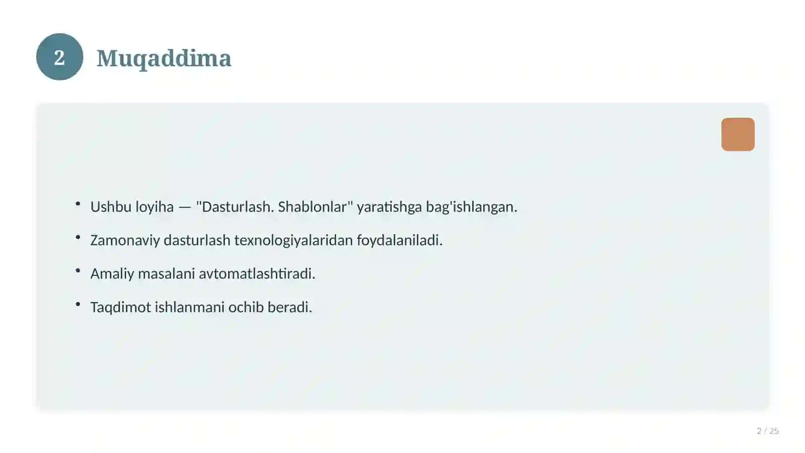 Dasturlash. Shablonlar 2