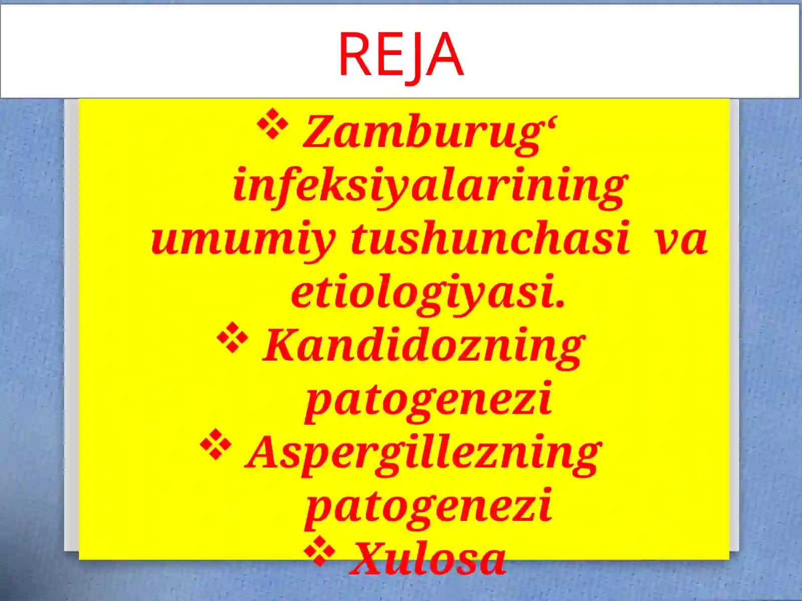 Zamburug` infeksiyalari 2