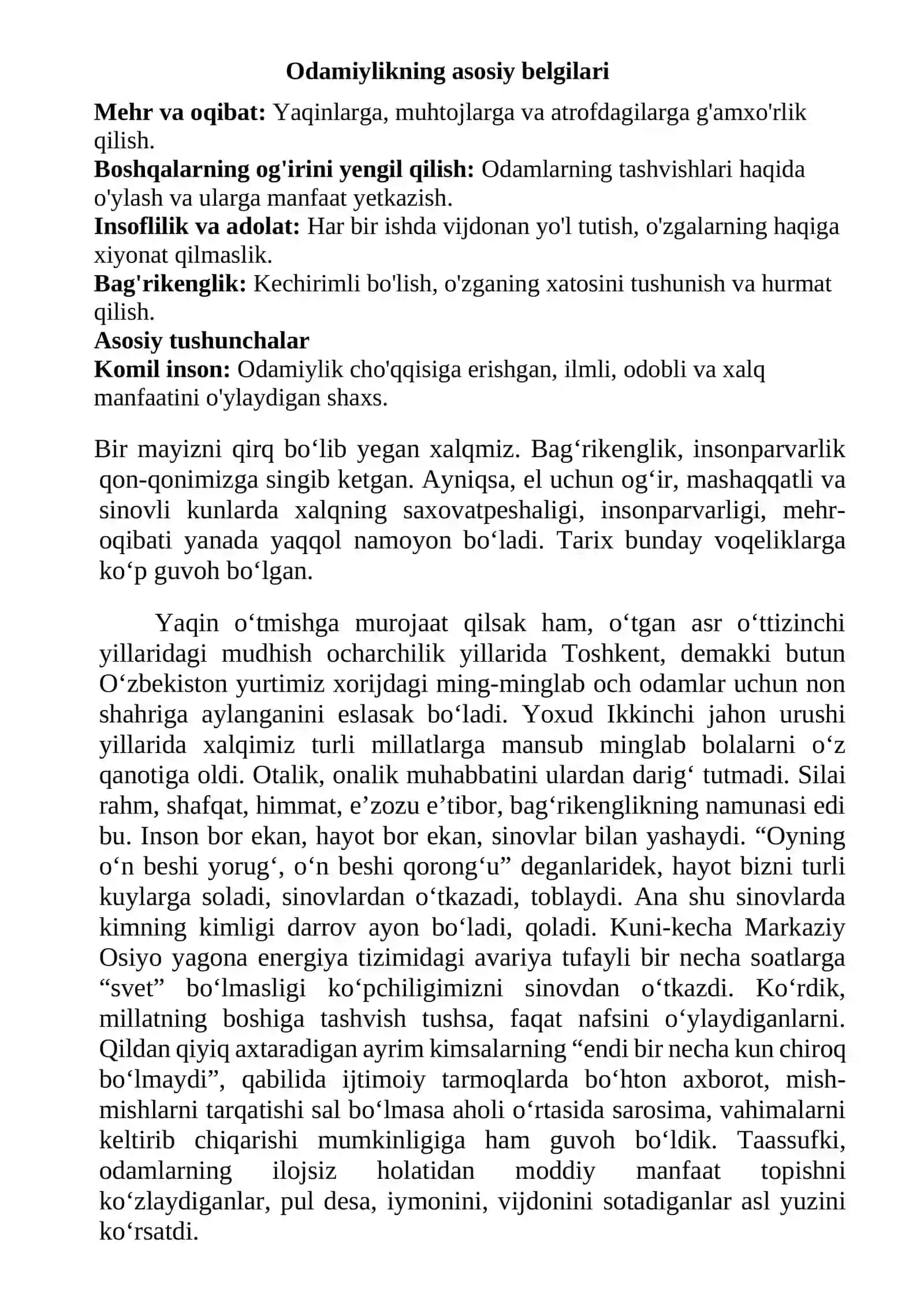 Yaxshilik va yomonlik 2