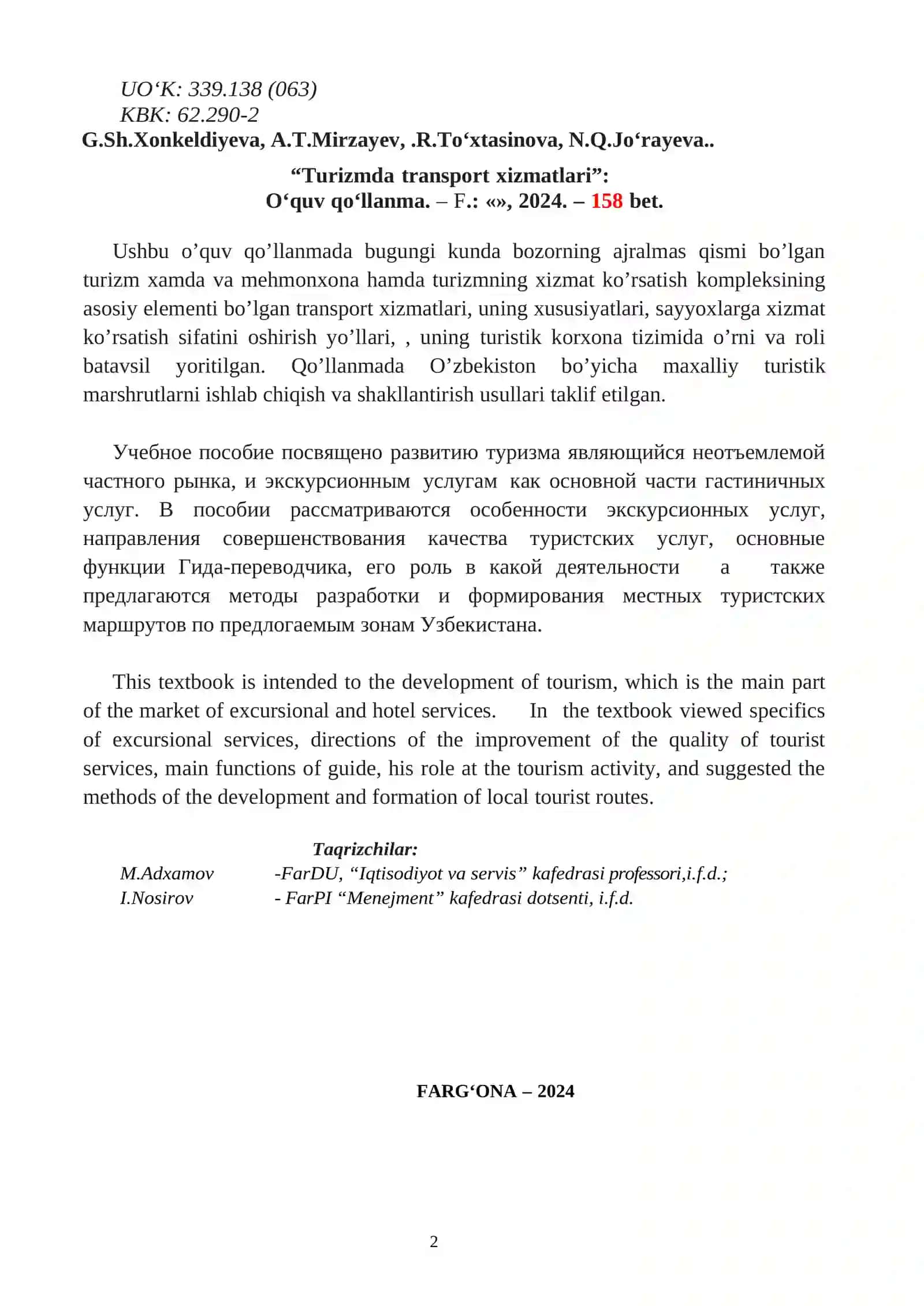 Turizmda transport xizmatlari 2