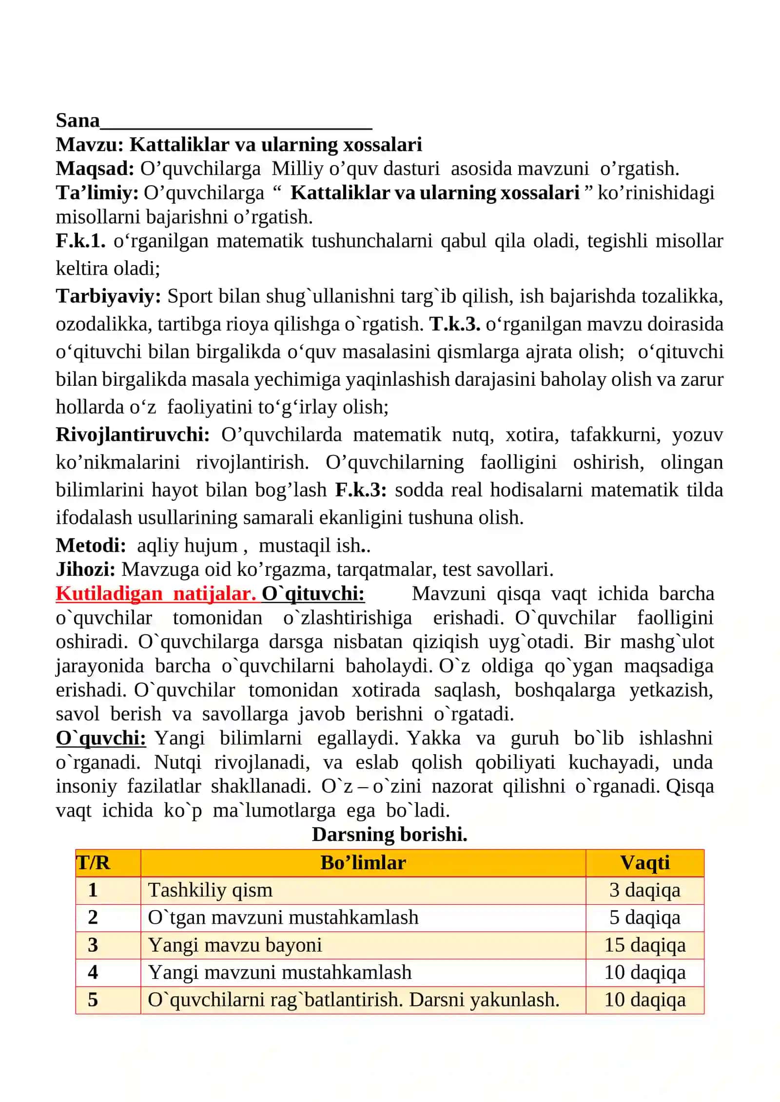 Kattaliklar va ularning xossalari 1-sinflar uchun Matematika fanidan dars ishlanmasi 2