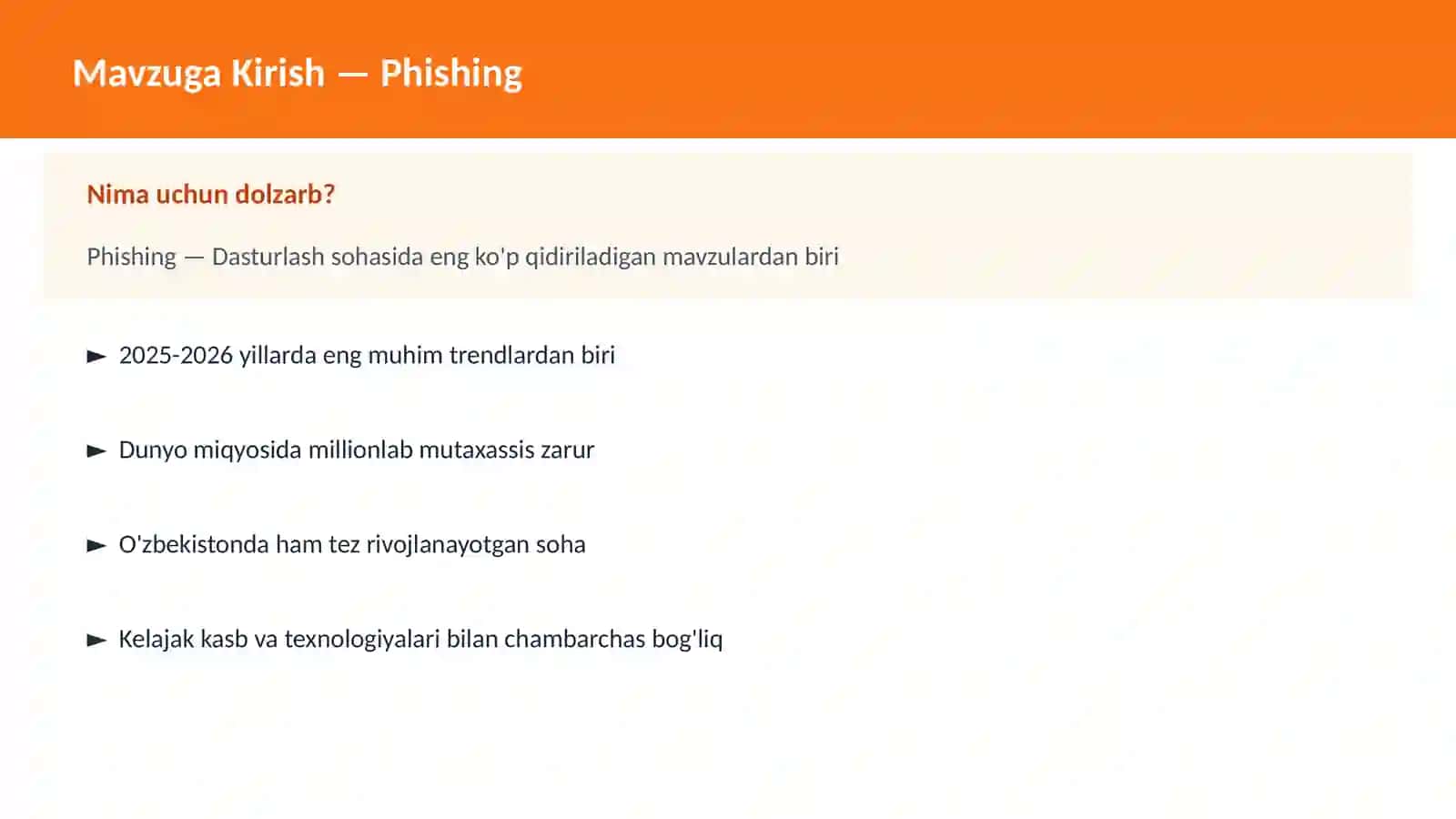Phishing 2