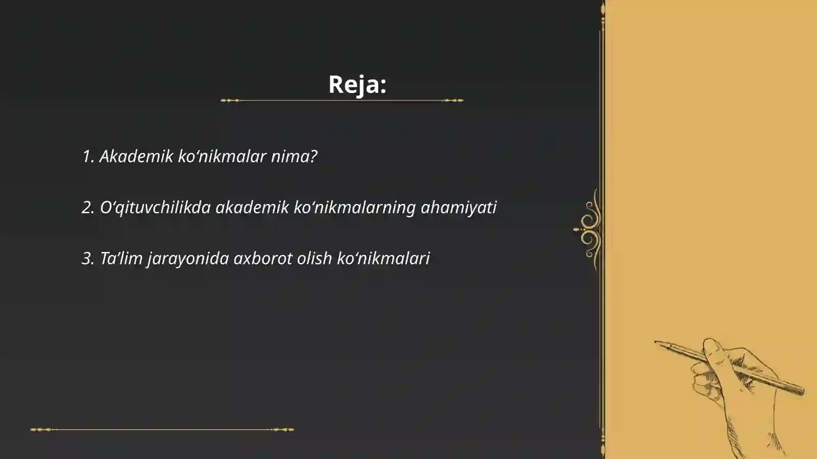 Akademik koʻnikmalar 2