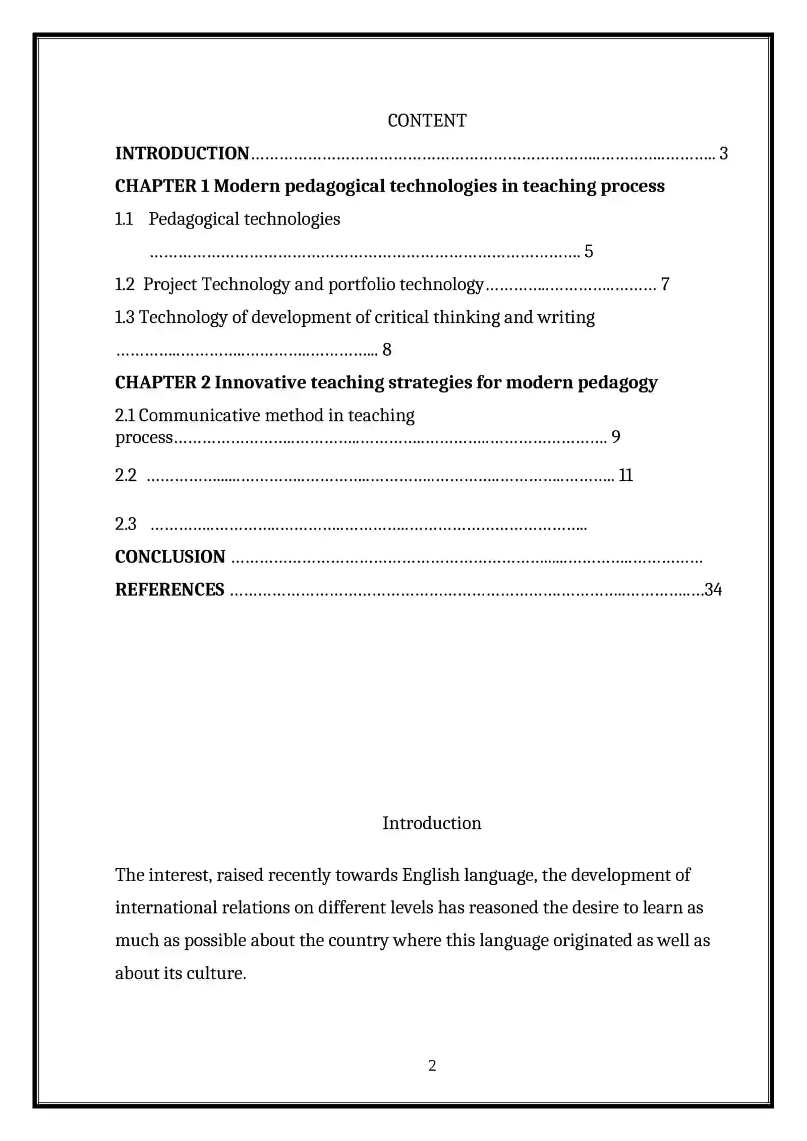New pedagogical technologies and innovation in teaching process 2