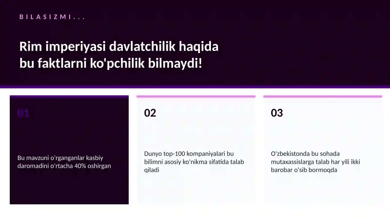 Rim imperiyasi davlatchilik 2