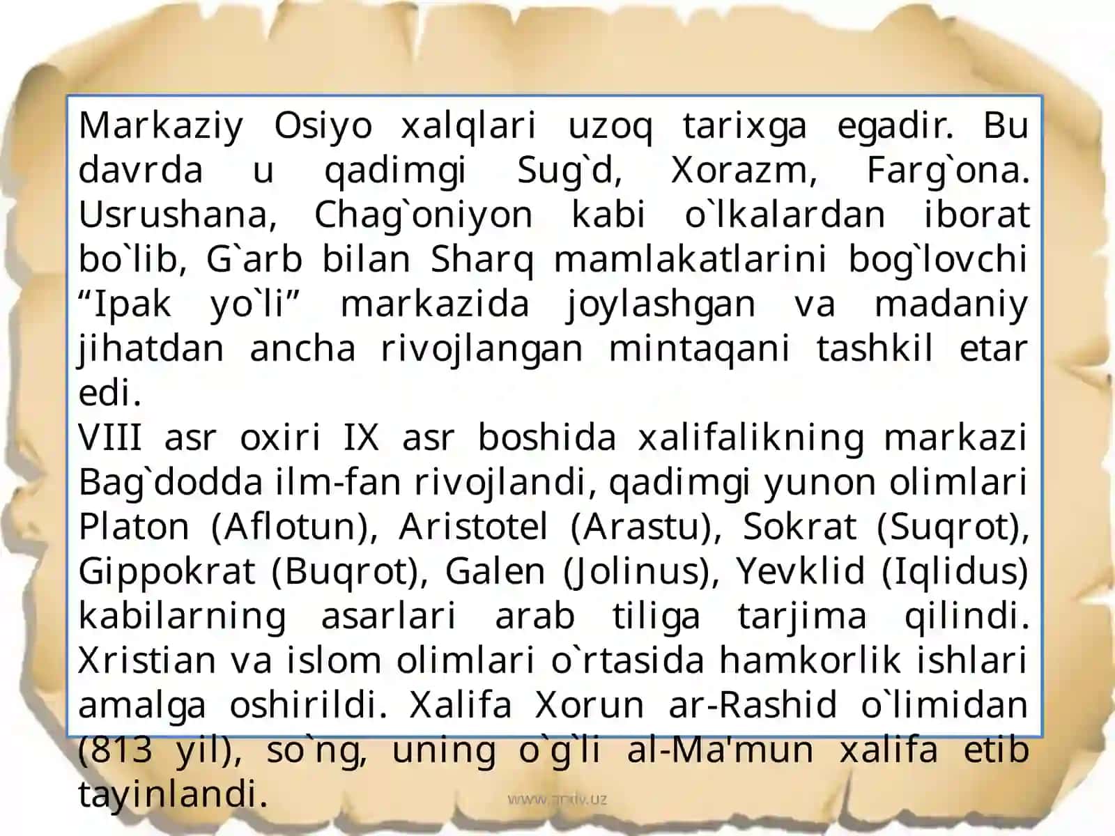 Xorazm Ma'mun akamediyasi 2