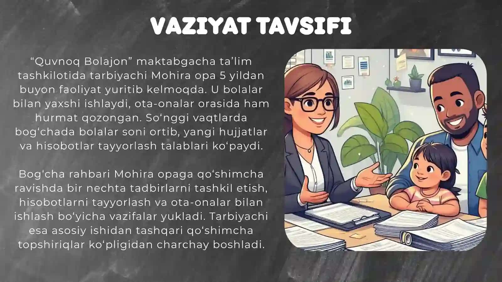 case study 2