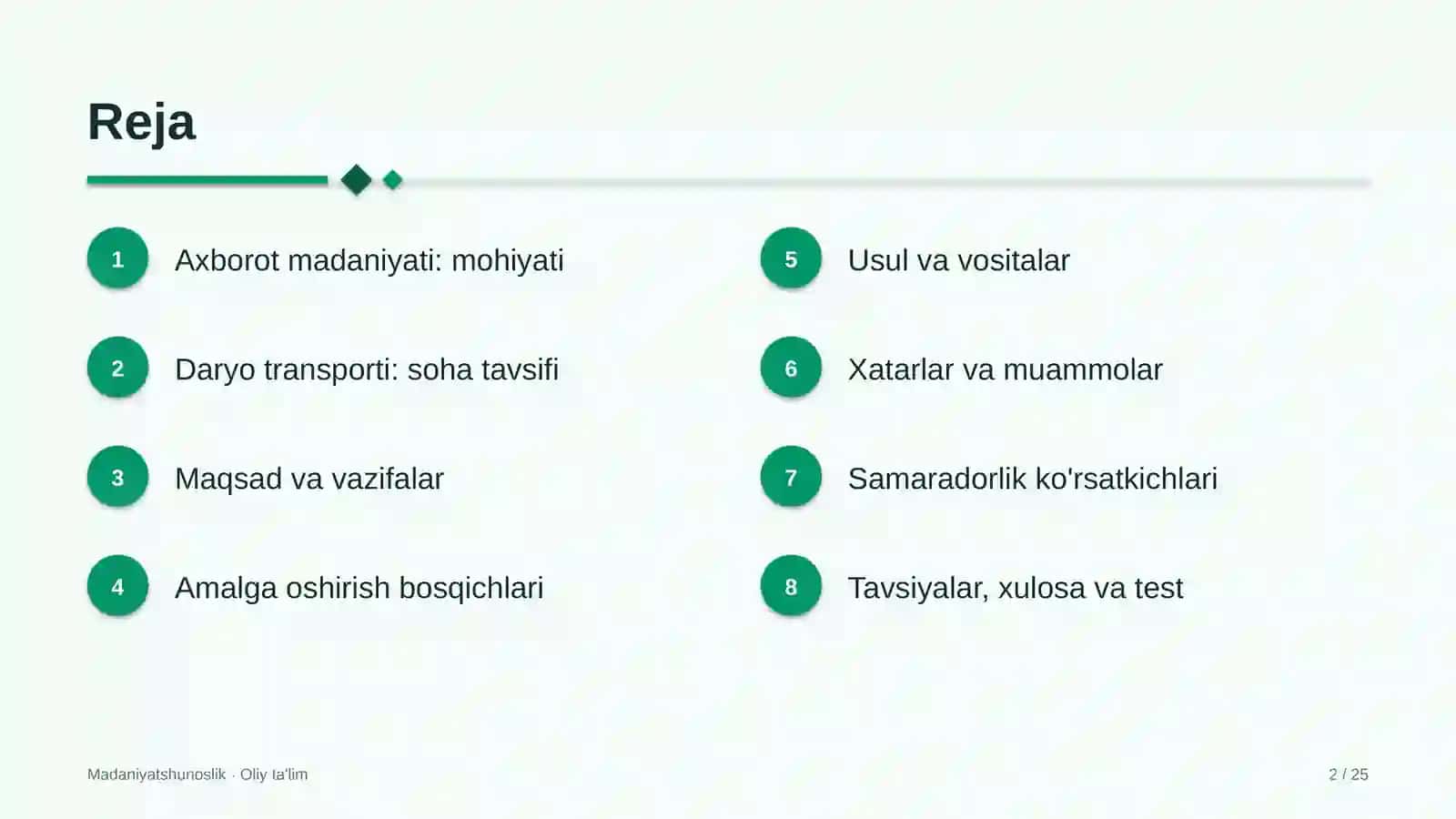 Daryo transportida axborot madaniyati 2