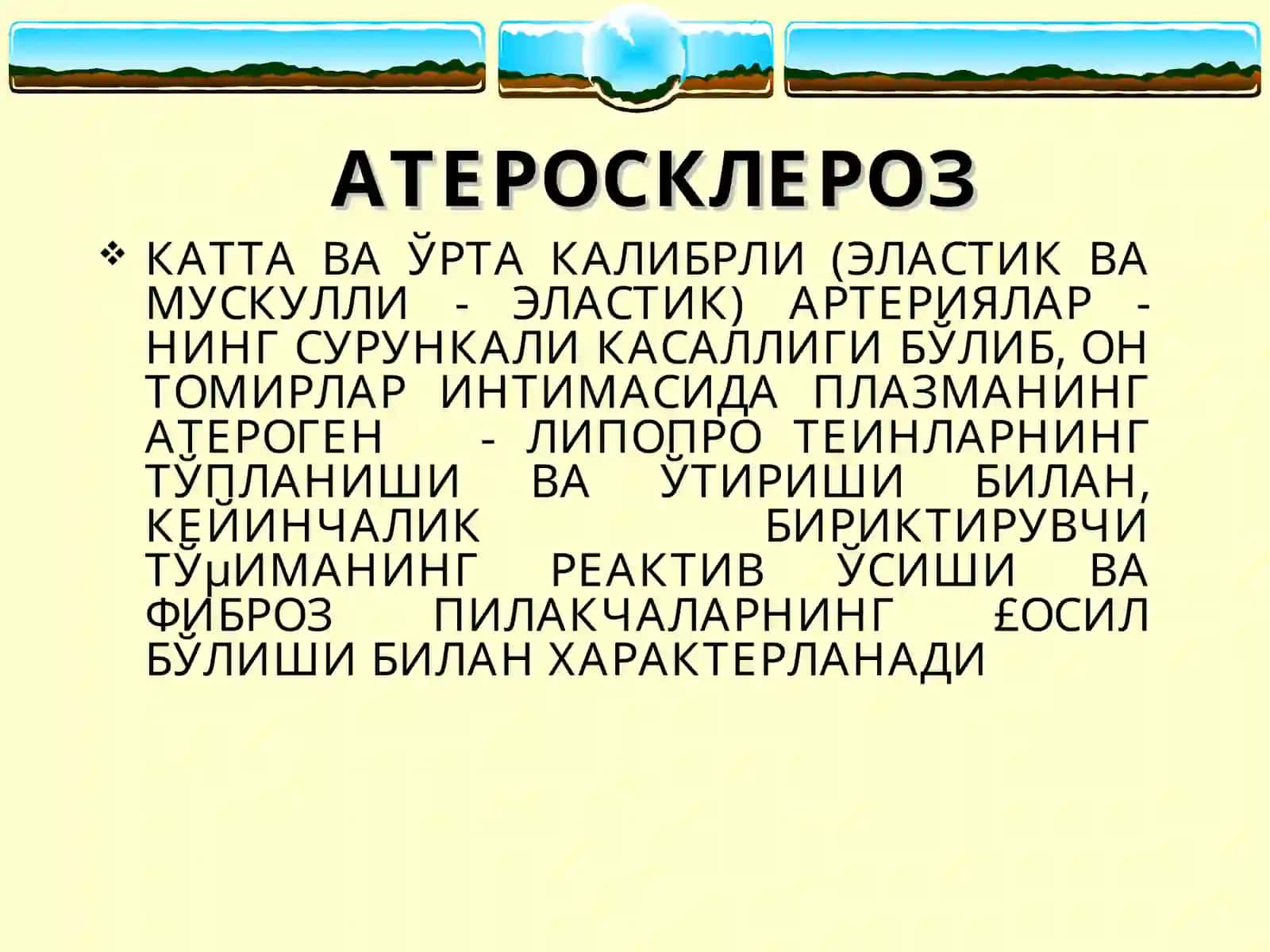 Prof.BobojonovS.N. - ATEROSKLEROZ 2