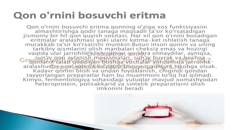 Gemotransfuziya 2