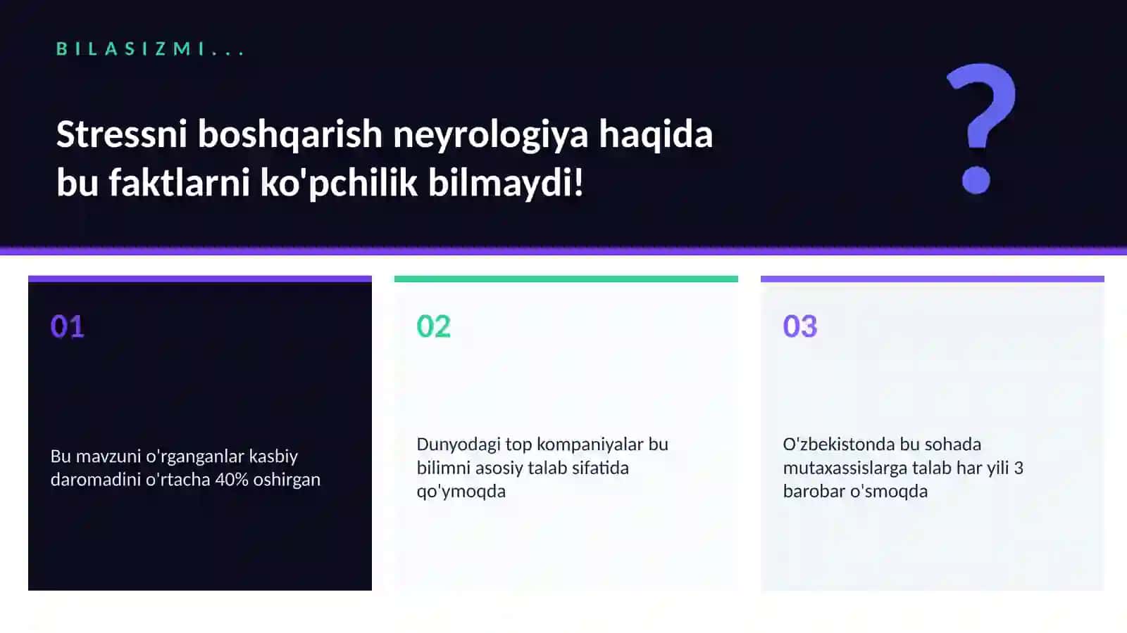 Stressni boshqarish neyrologiya 2