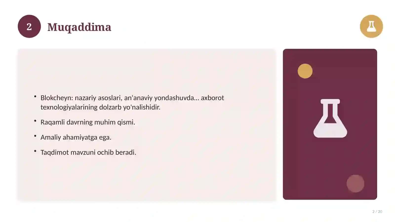 Blokcheyn: nazariy asoslari, an'anaviy yondashuvda (Magistrlik dissertatsiyasi mavzusi) 2