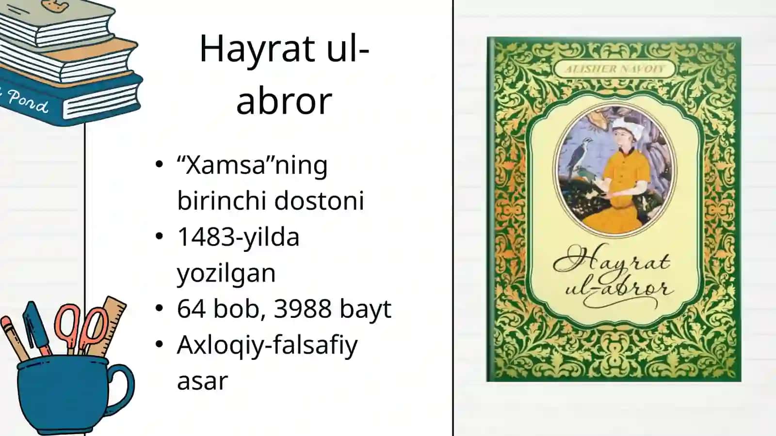 Hayrat ul-abror 2