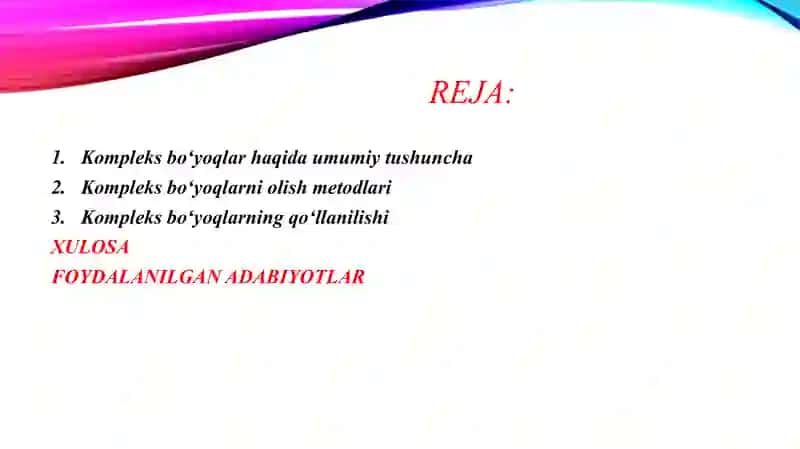 Kompleks boʻyoqlar 2