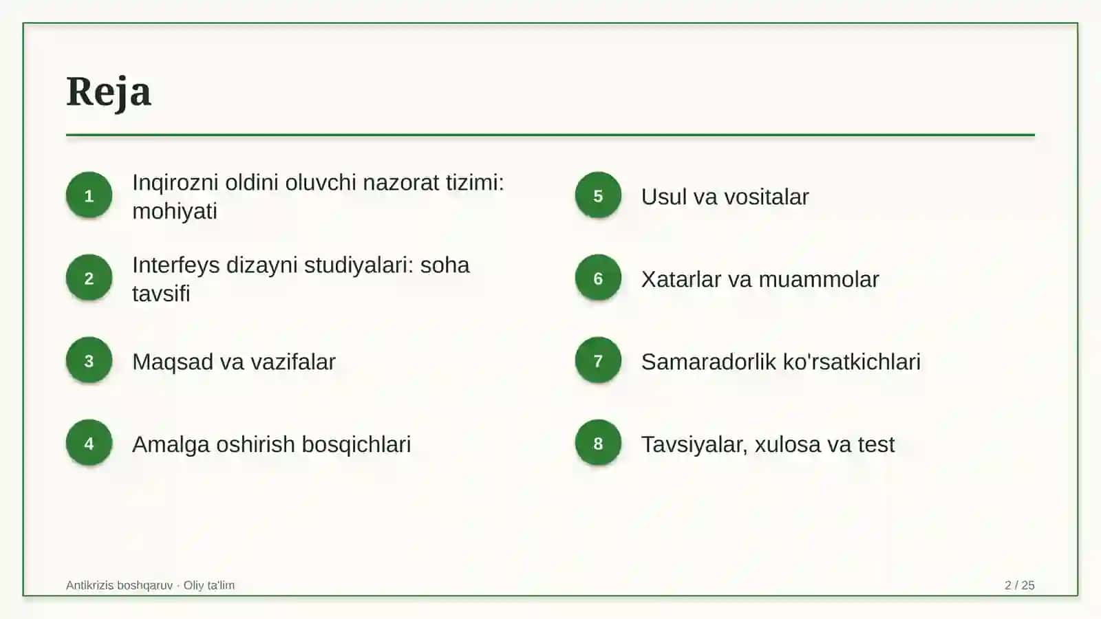 Interfeys dizayni studiyalarida inqirozni oldini oluvchi nazorat tizimi 2