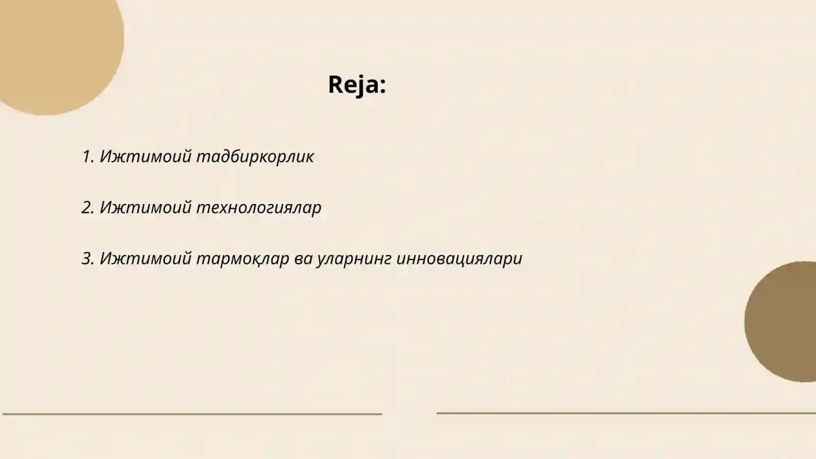Ижтимоий инновация 2