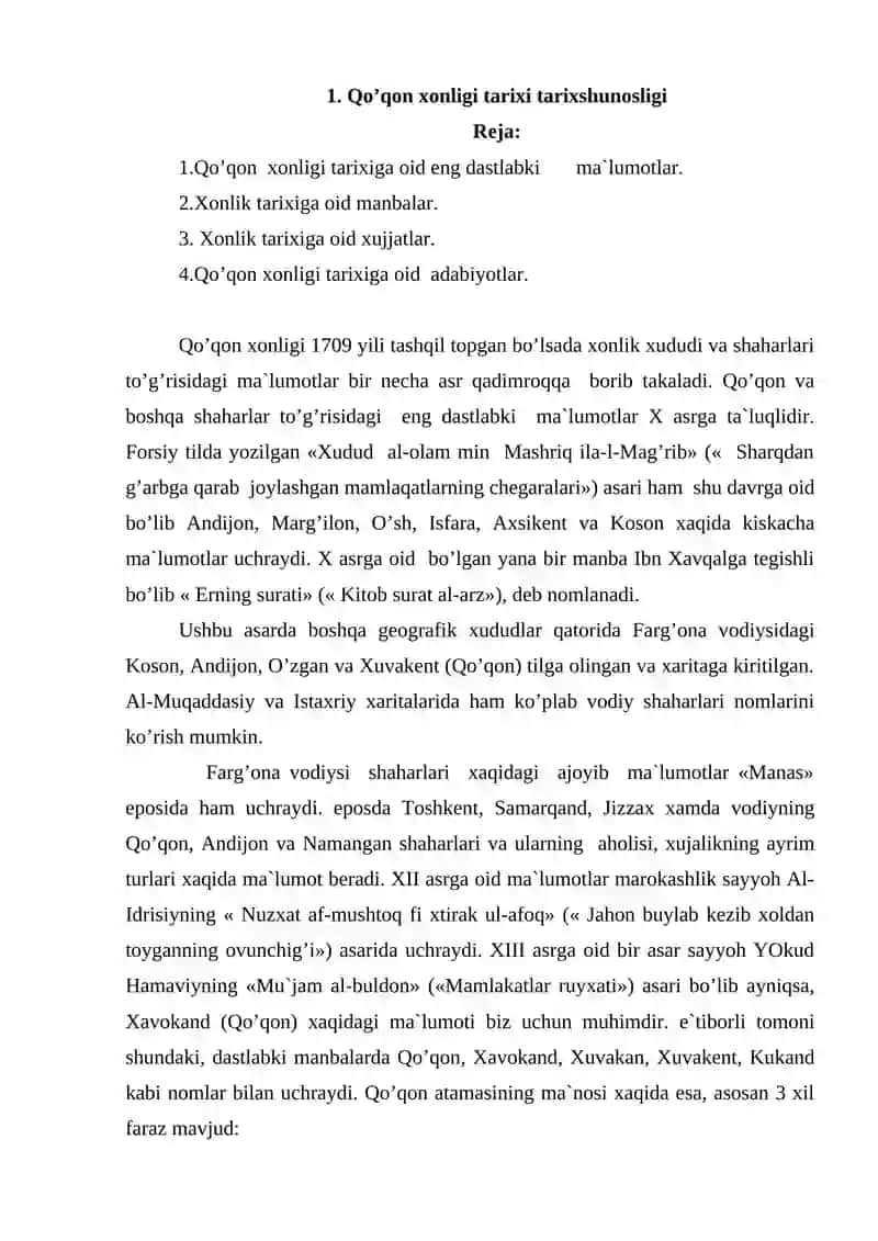 Qo'qon xonligining tarixi 2