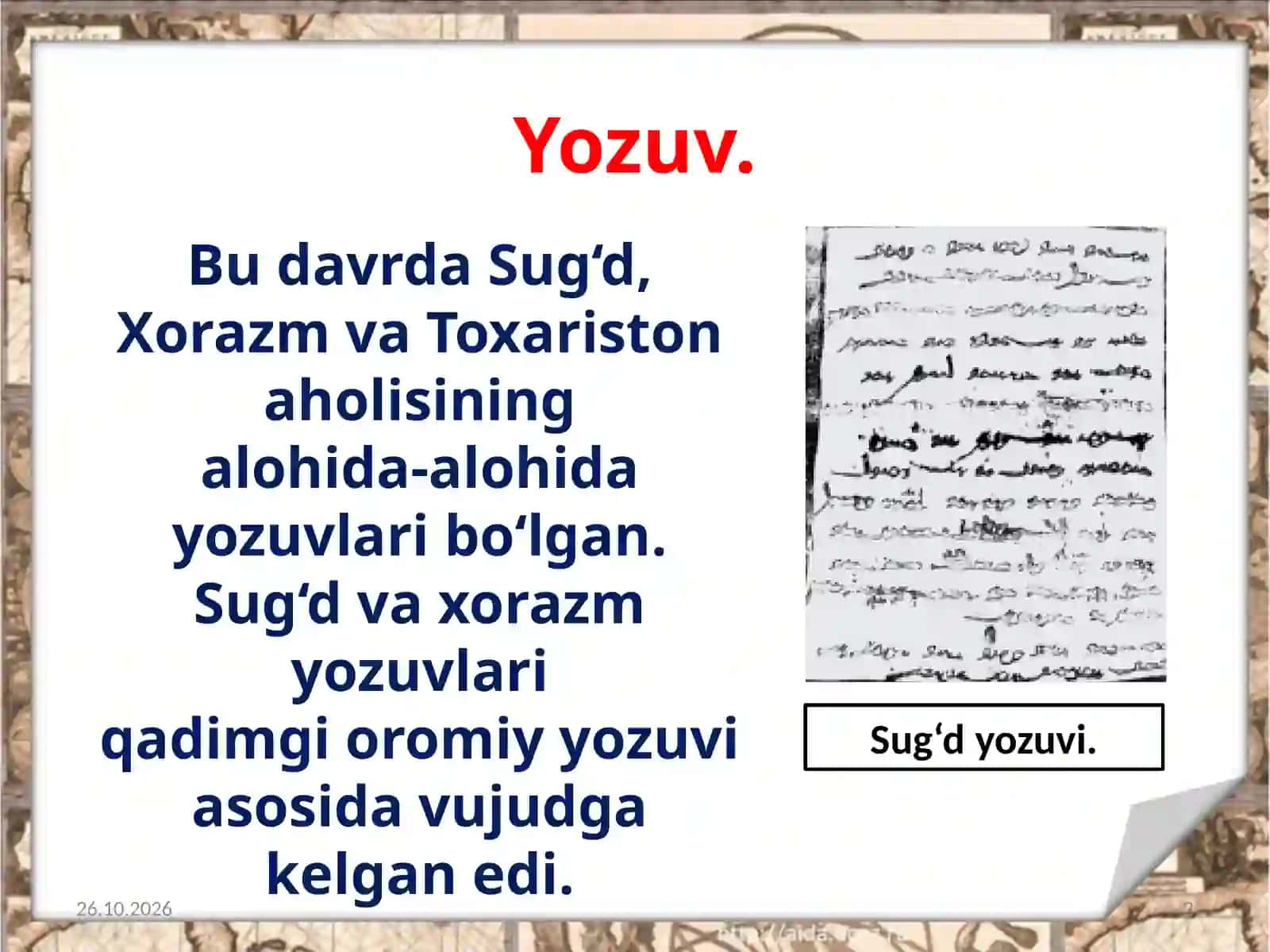 VI–VII  asrlarda  madaniy  hayot 2