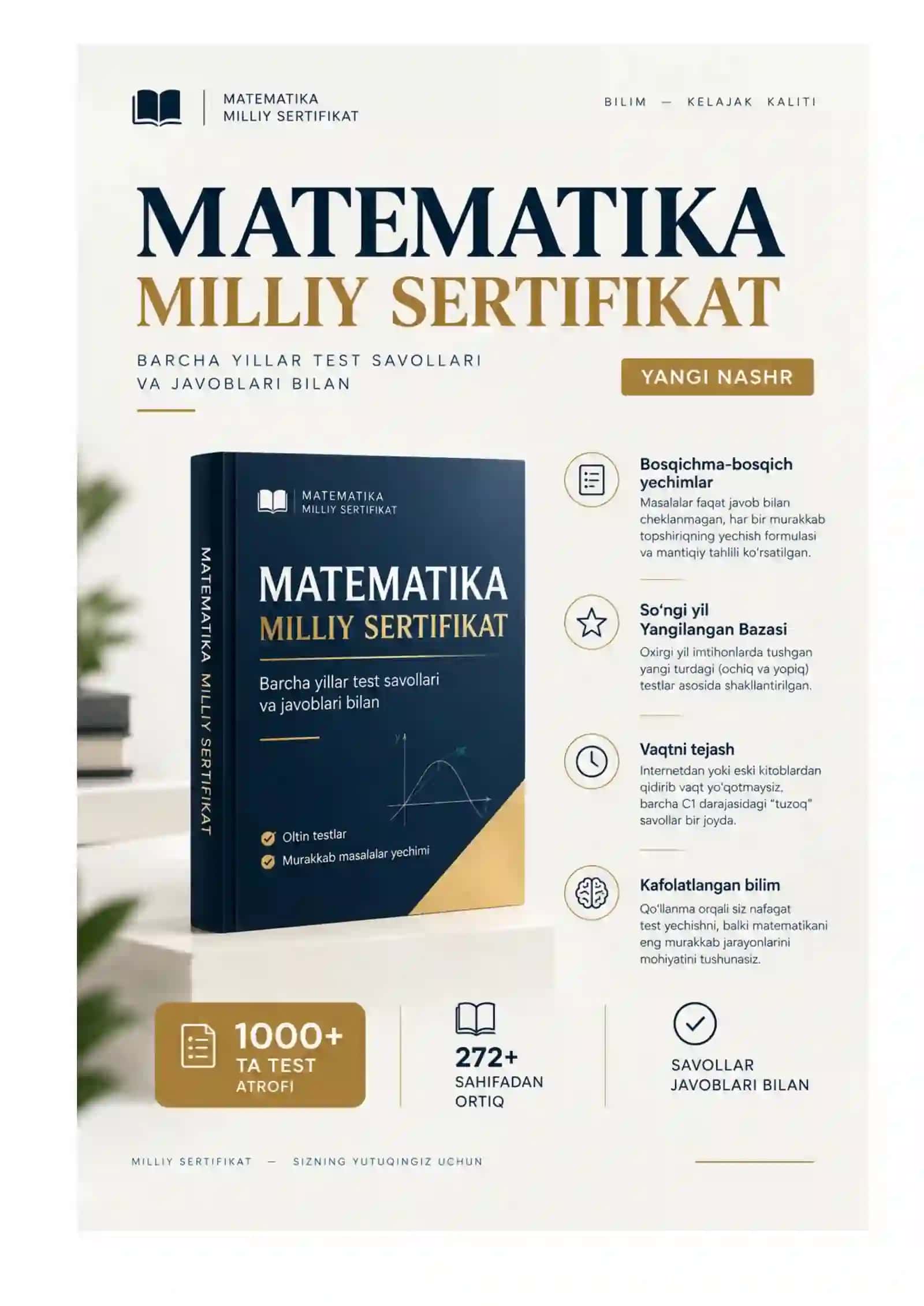 Matematika milliy sertifikat attestatsiya savollari 2