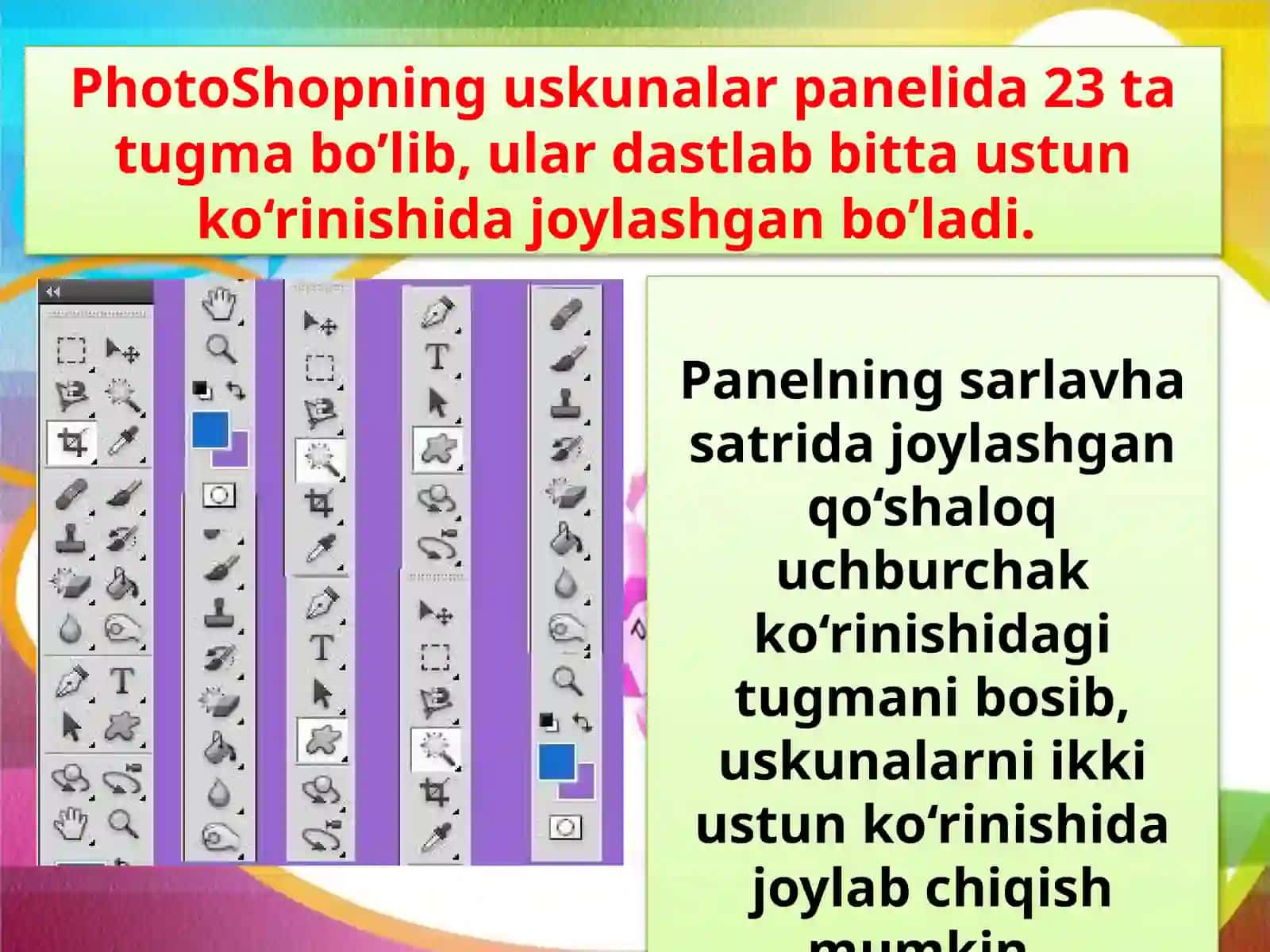 11-sinf Informatika Photoshopning uskunalar paneli va palitralari 2