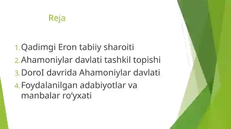 Eron 2