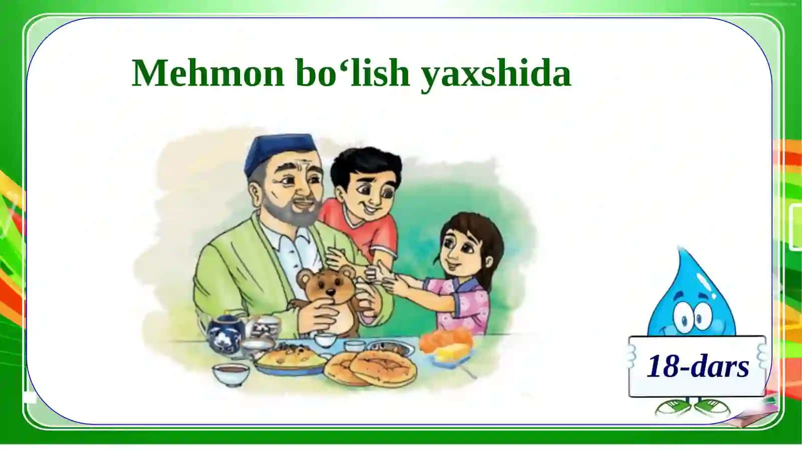 Mehmonbo‘lish odobi 2