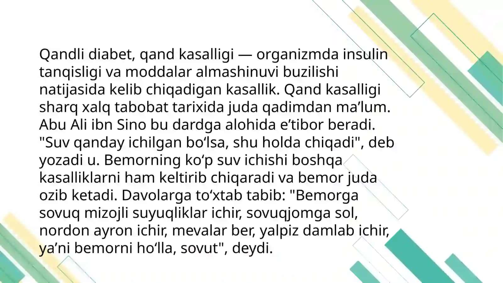 Qandli diabet 2