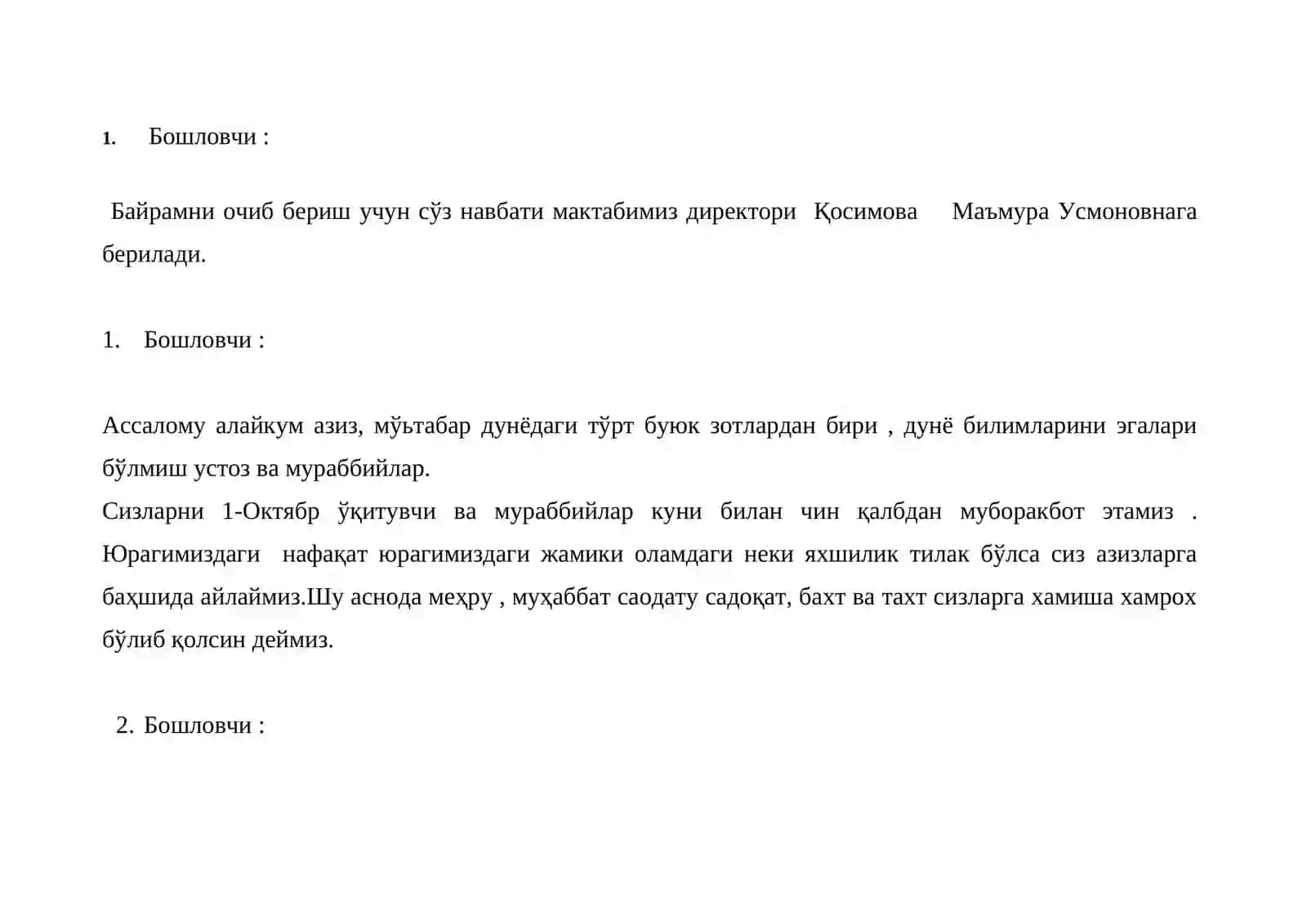 Bayram senariysi 2