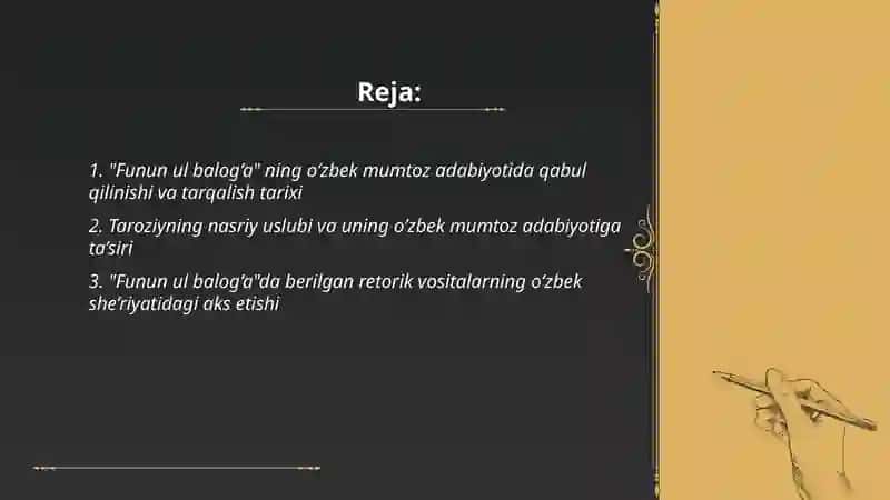 Funun ul Balog‘a 2