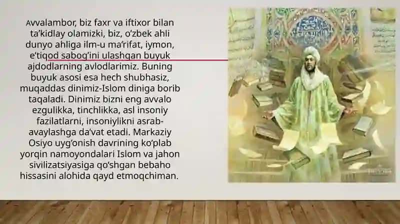 Imom Buxoriy 2