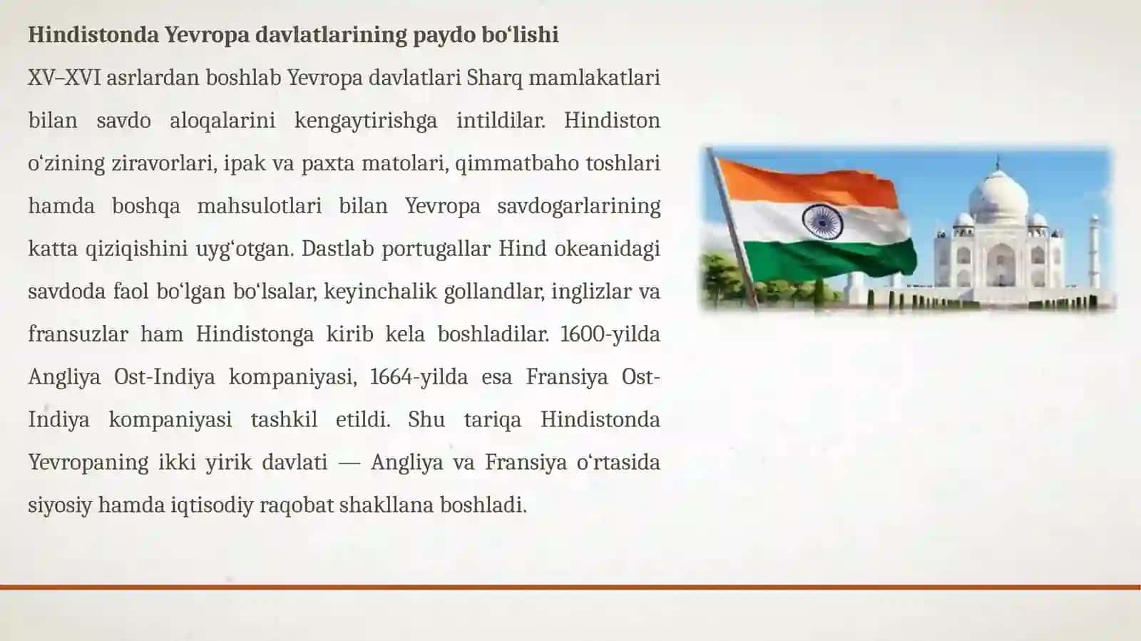 HINDISTONDA INGLIZ-FRANSUZ RAQOBATI 2