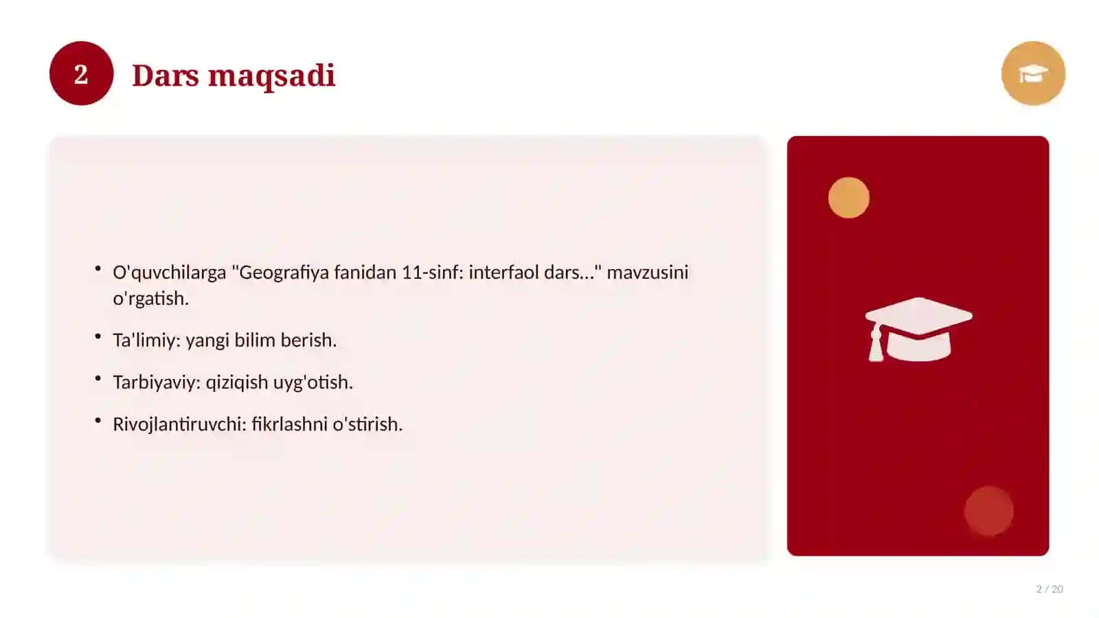 Geografiya fanidan 11-sinf: interfaol dars ishlanmasi 2