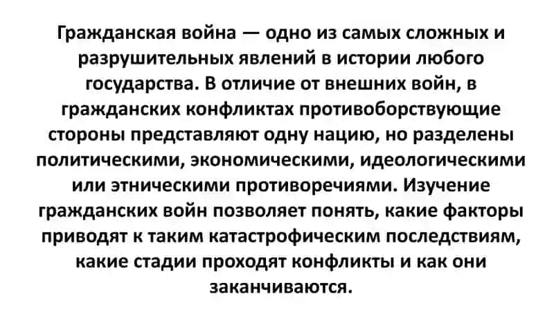 Москва 2025 2