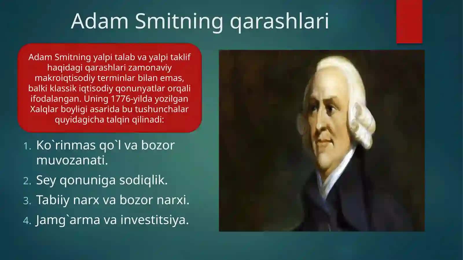 Adam Smitning qarashlari 2