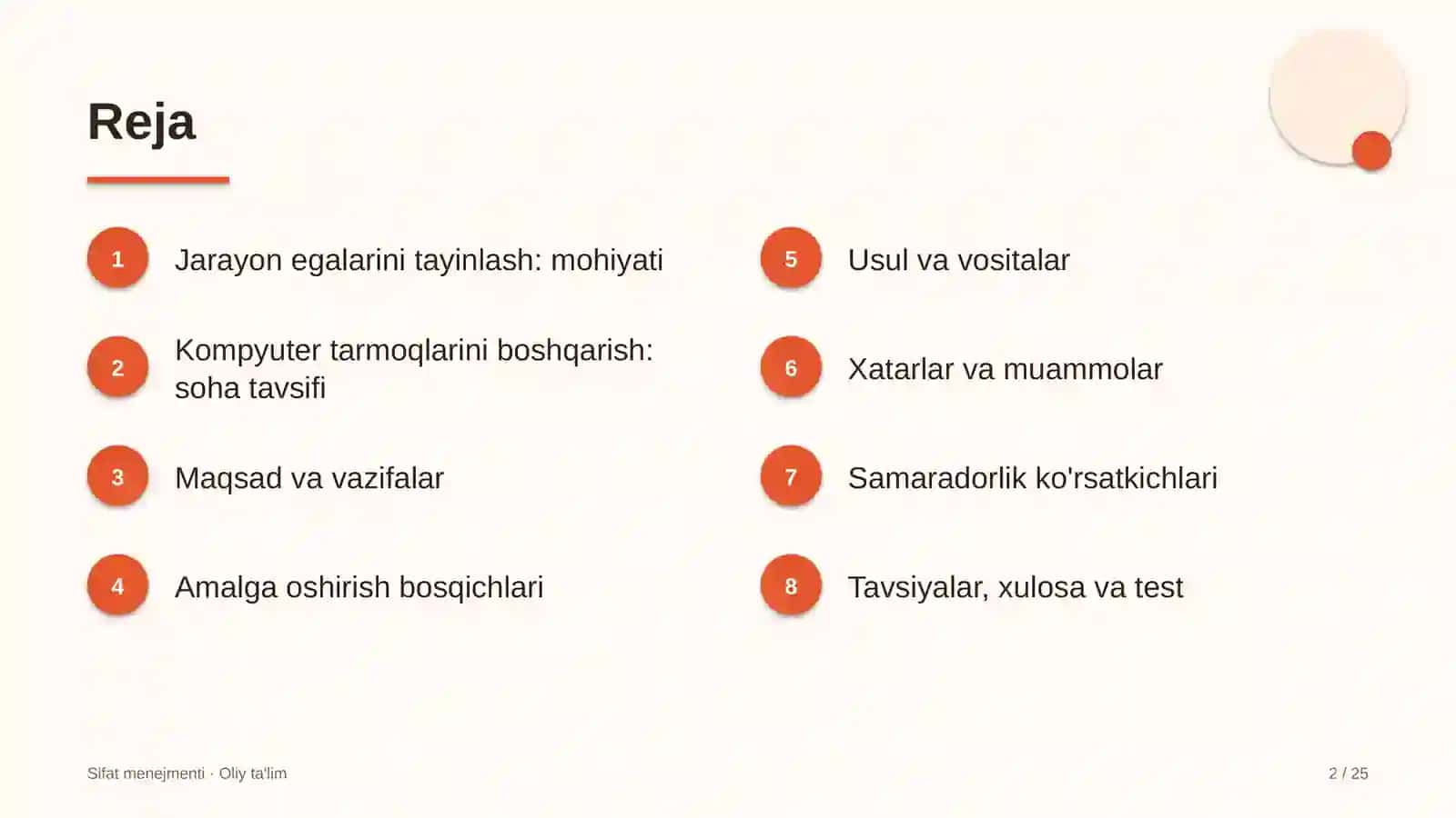 Kompyuter tarmoqlarini boshqarishda jarayonlar egalarini tayinlash 2