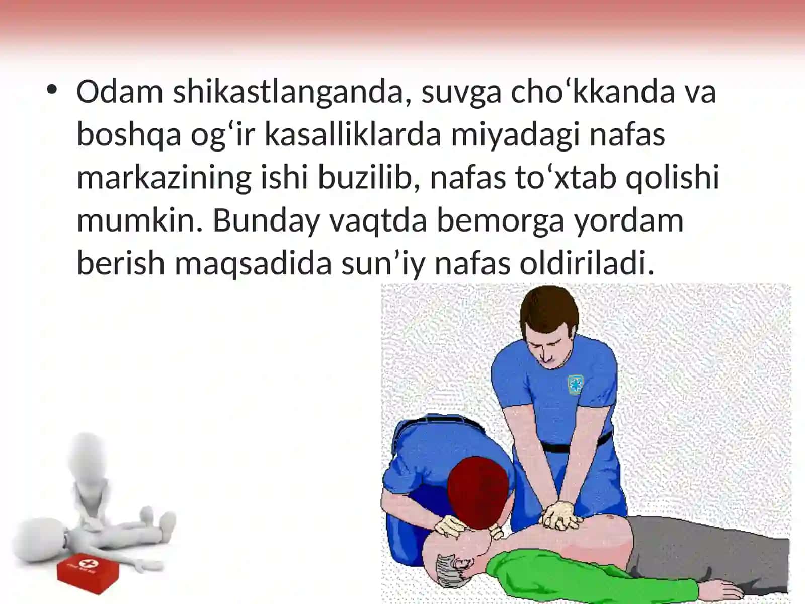 Sun’iy nafas oldirish 2