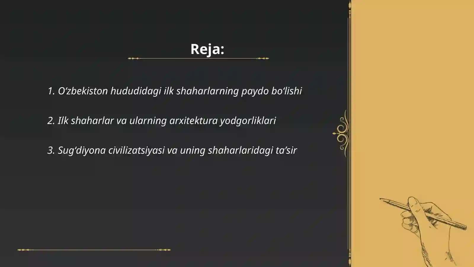 Oʻzbekiston hududidagi ilk shaharlar 2