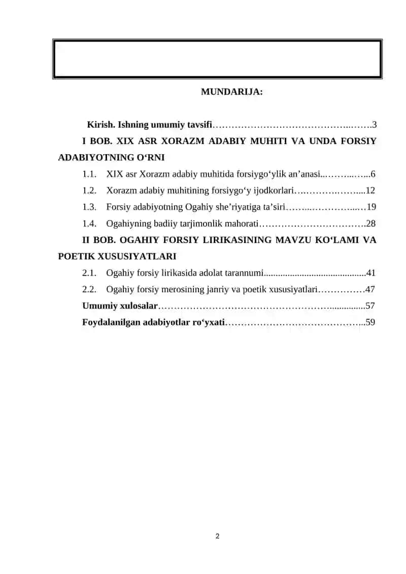 Ogahiy forsiy merosi 2