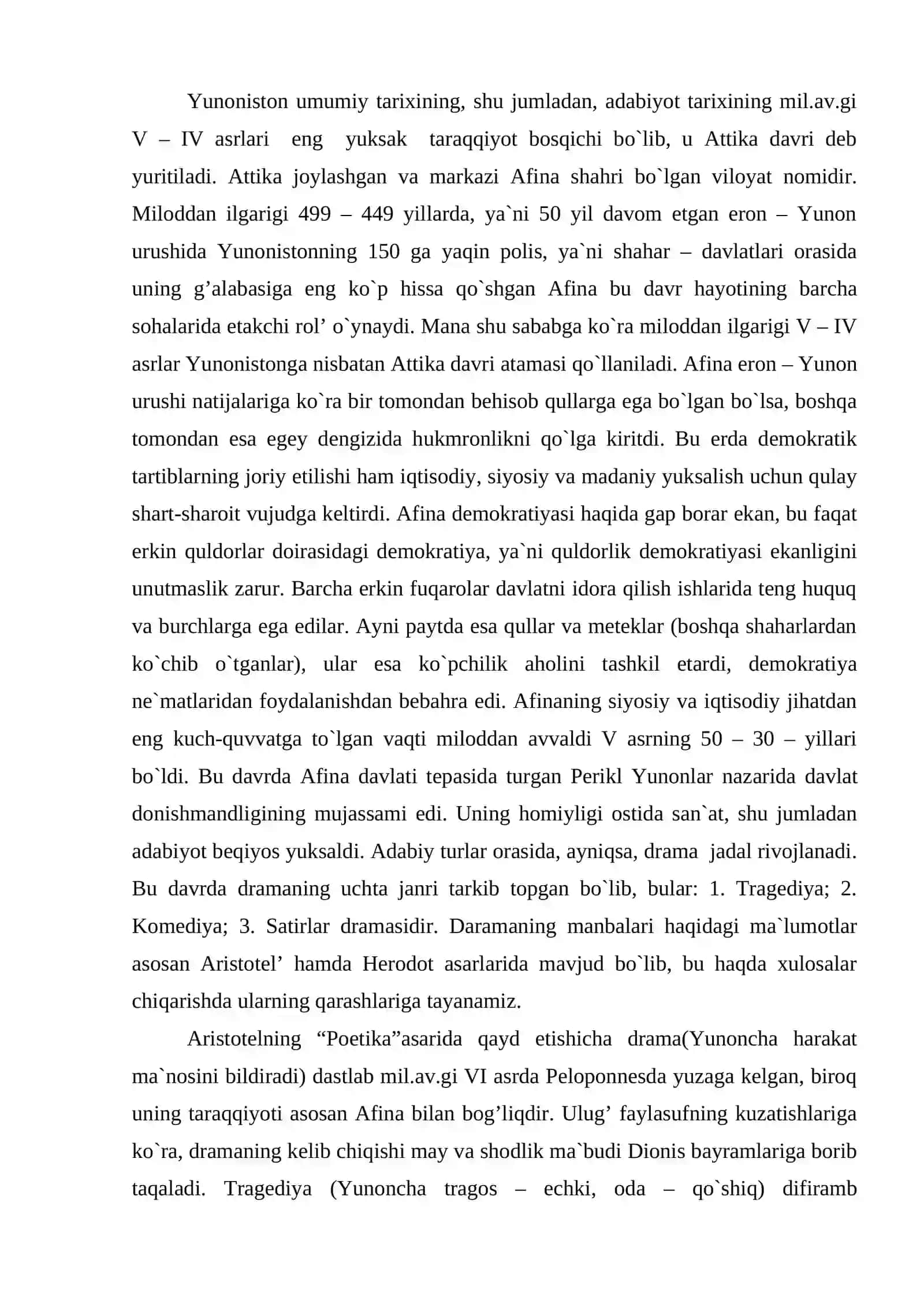 Yunon adabiyotining Attika davri 2