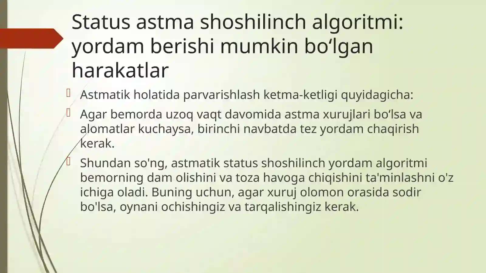 Astmatik status. Tez yordam algoritmi 2