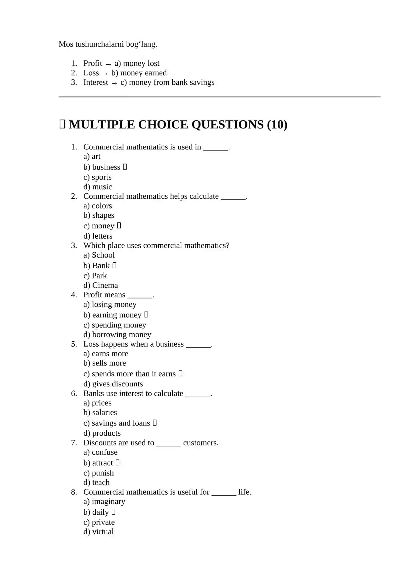 Commercial Mathematics 2
