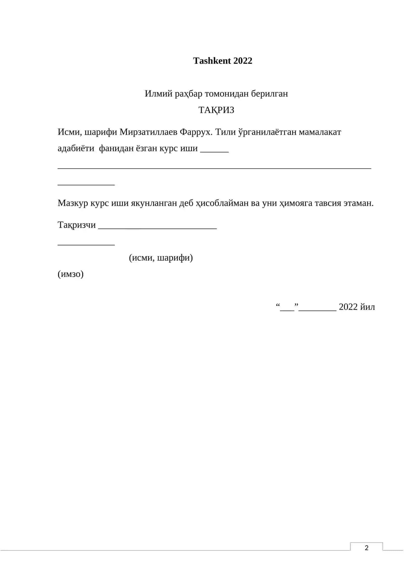 KURS (işi) LOYIĤASI 2
