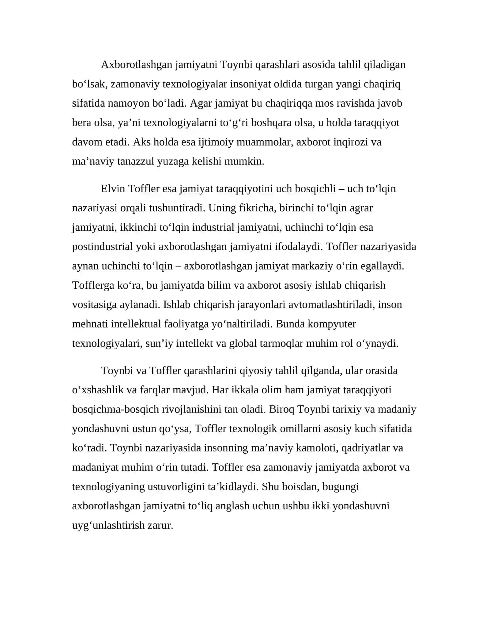 Axborotlashgan jamiyat va uning istiqbollari mavzusida esse ( A. Toynbi, E.Toffler asarlarining qiyosiy tahlili asosida) 2