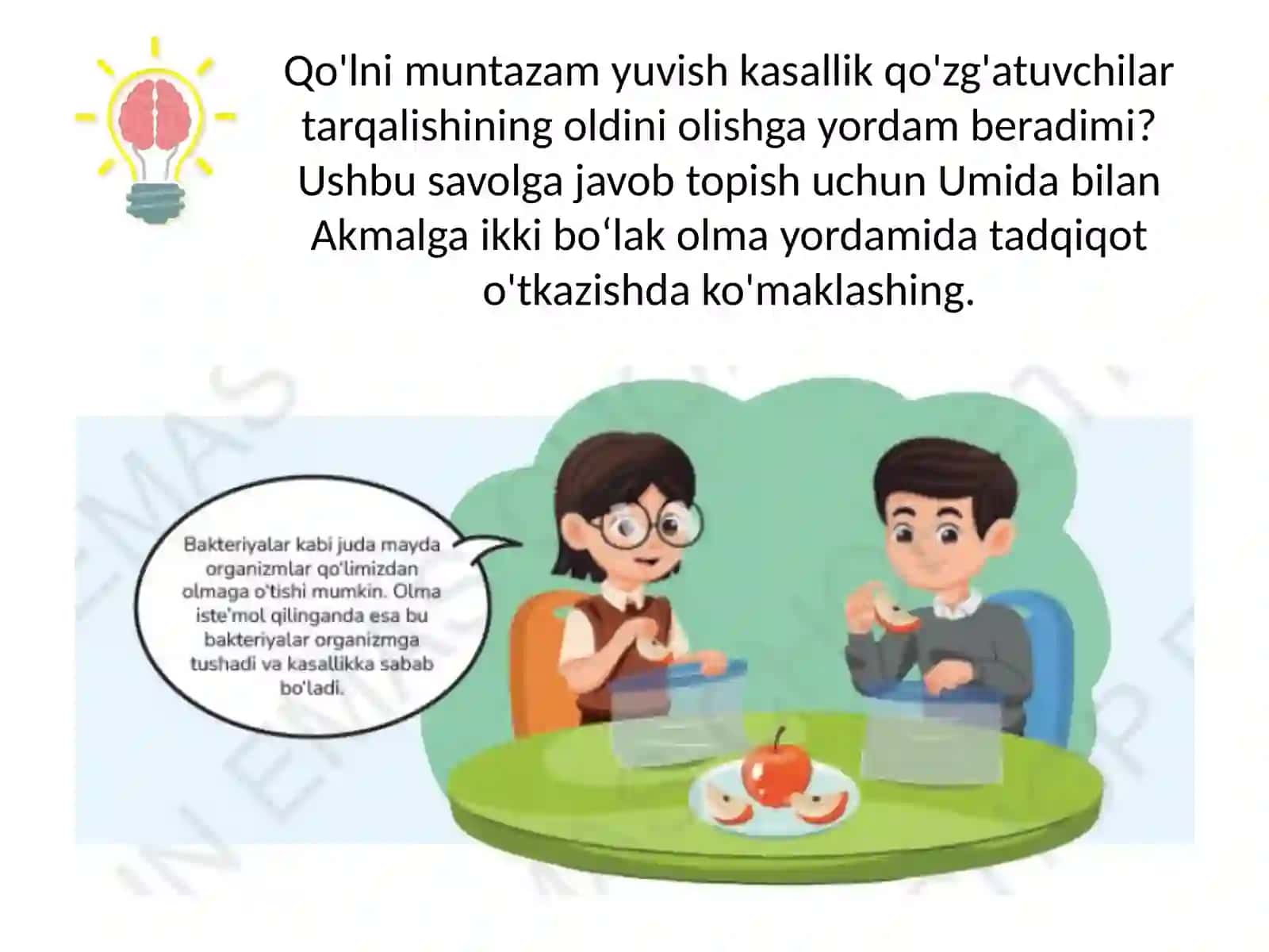 Kasallik tarqalishini oldini olish 2