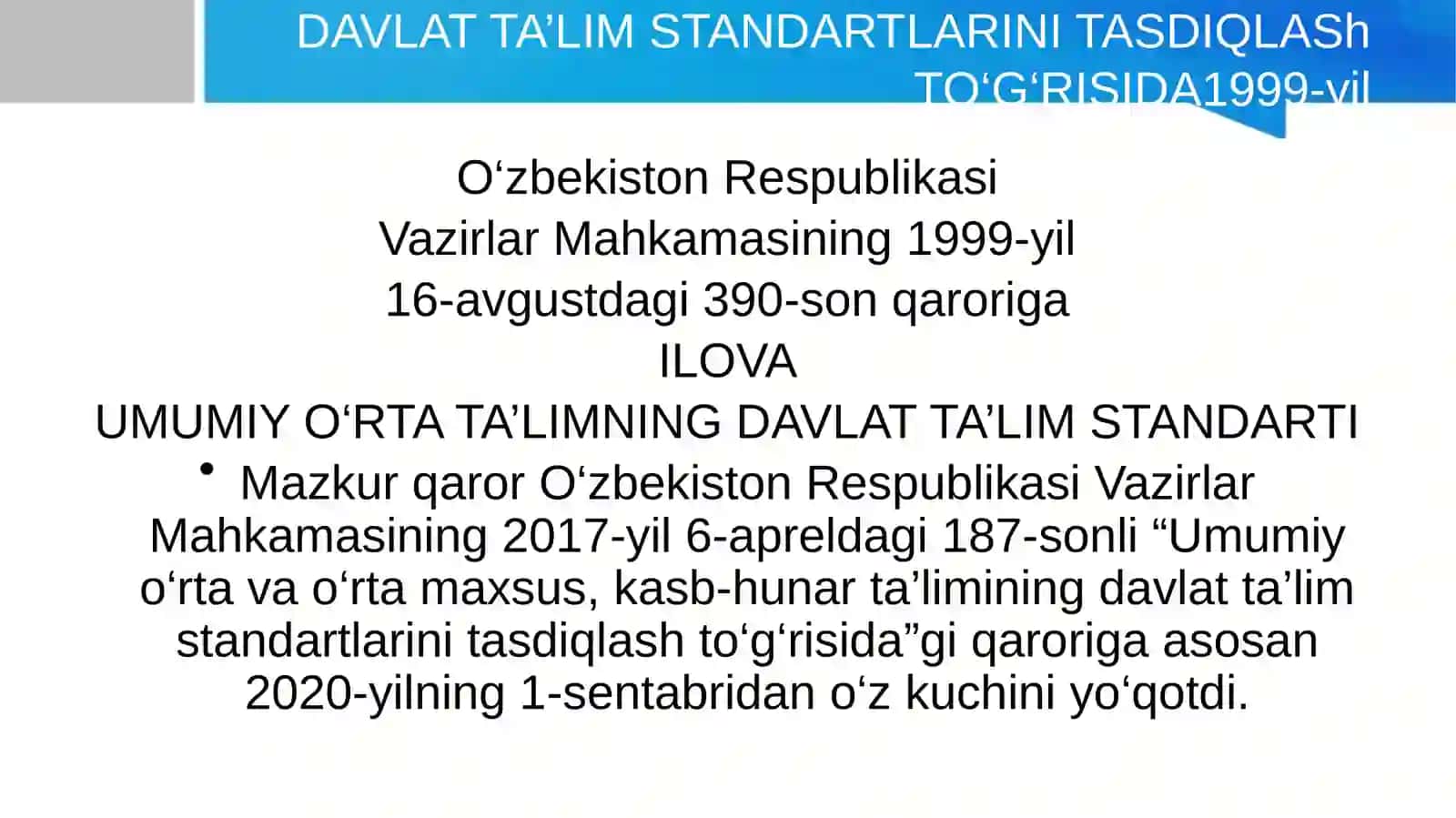 Umumiy O‘rta Ta’limning Davlat Ta’lim Standarti 2